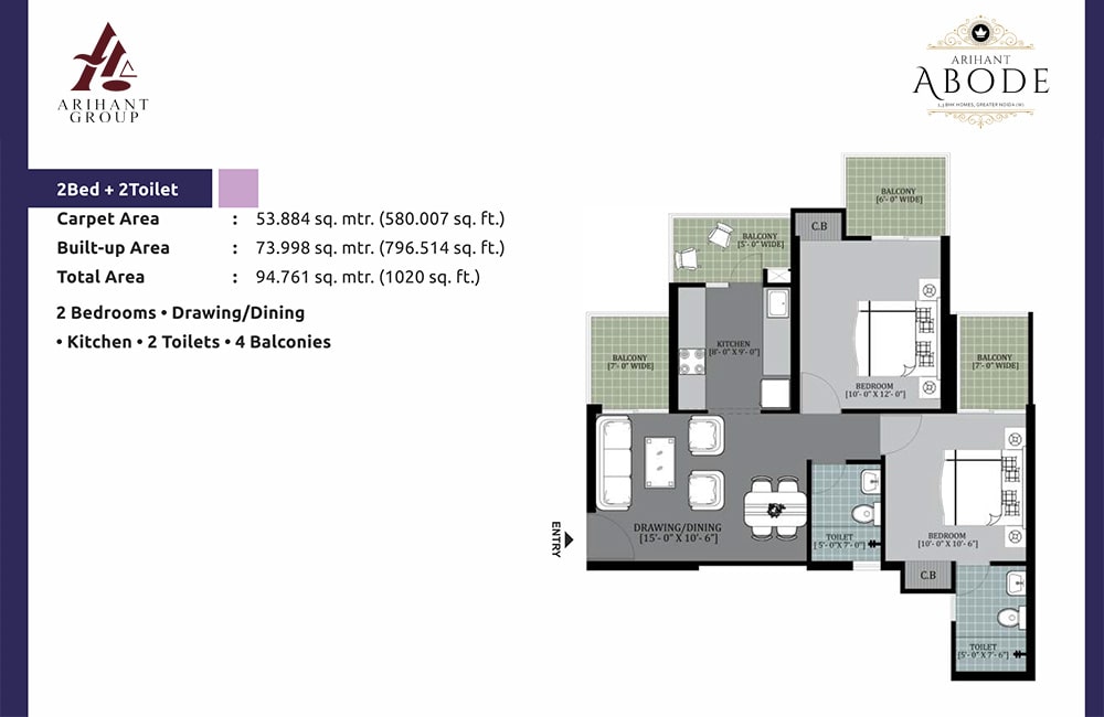 2 BHK Floor Plan