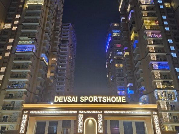 dev-sai-sportshome-entrance-gate