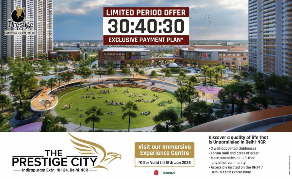 Prestige City Indirapuram latest December 2025 Special Payment Plan