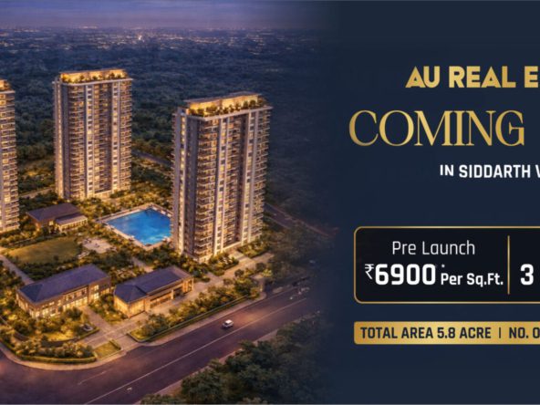 AU Siddharth Vihar, Ghaziabad